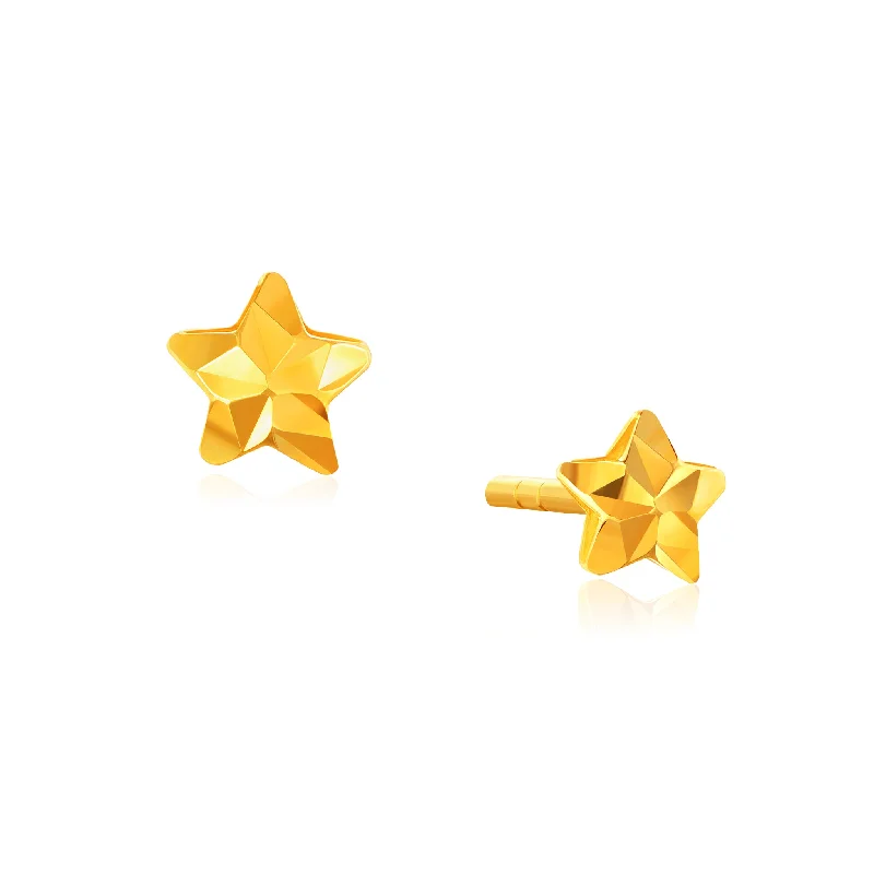 Chic Pearl Earrings For Business Attire-14K Gold Shiny Star Earrings