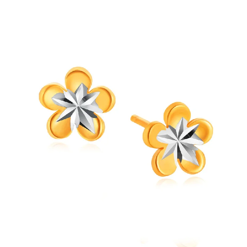 Simple Hoop Earrings For Daily Wear-916 Gold Perfect Bloom Stud Earrings